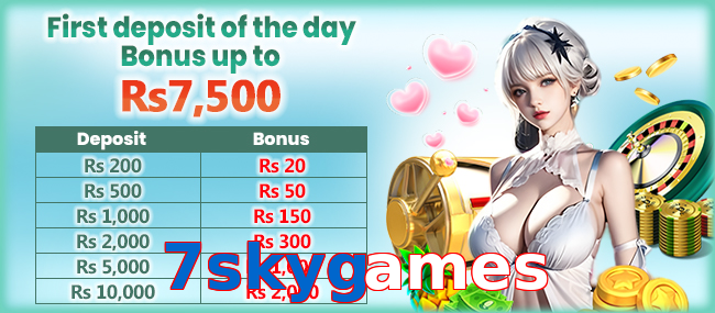 7Skygames APK preview